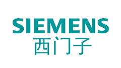 西門子